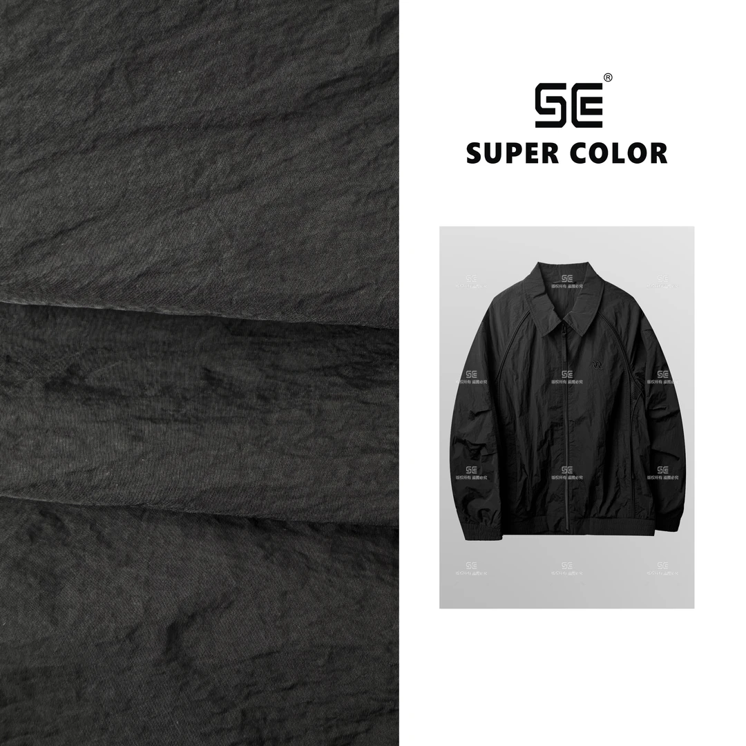 supercolor【老钱风翻领夹克】25ss//新款百搭休闲网面设计夹克 H