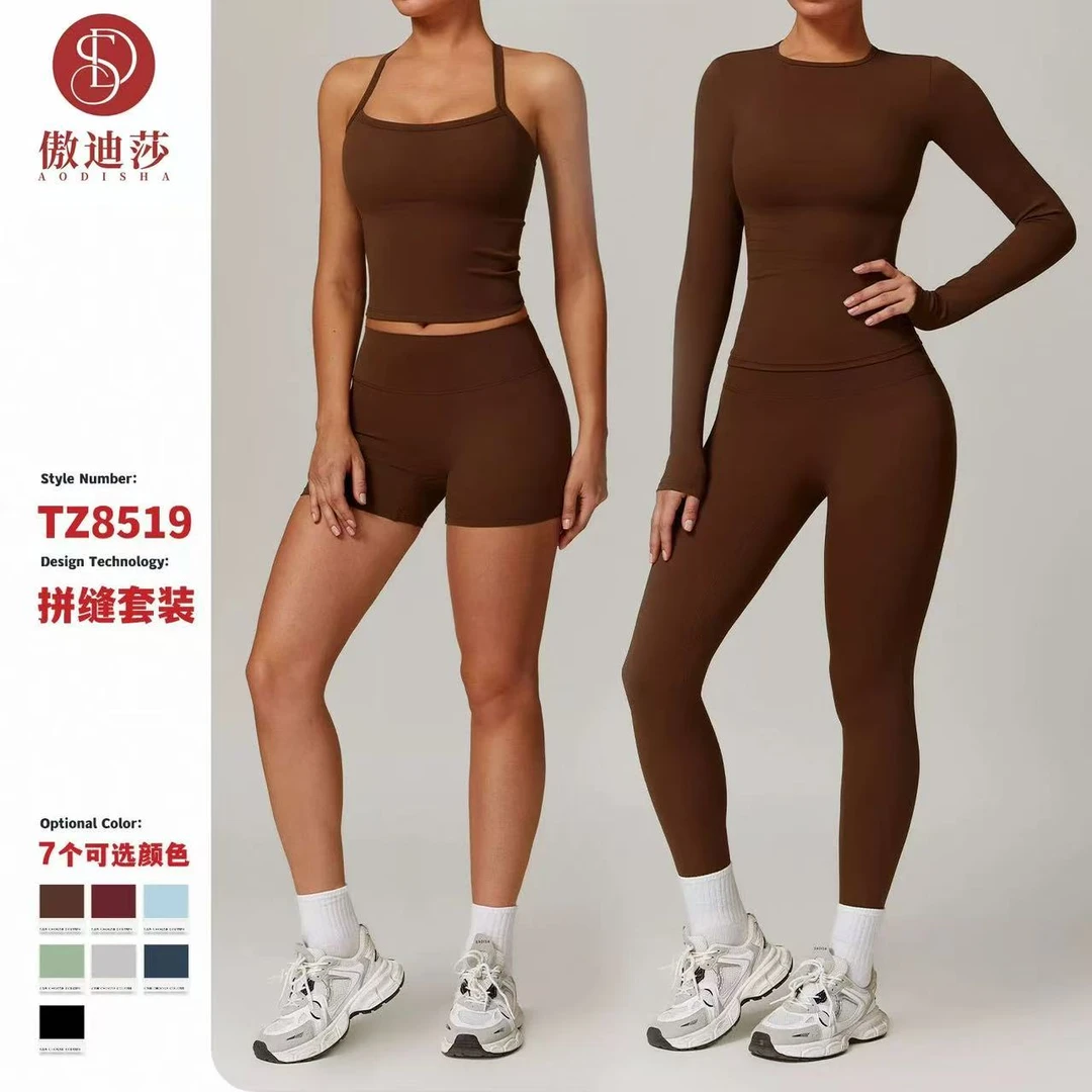 2号链接裤子傲迪莎孤品裤子短裤长裤瑜伽裤百褶裙连衣裙喇叭裤