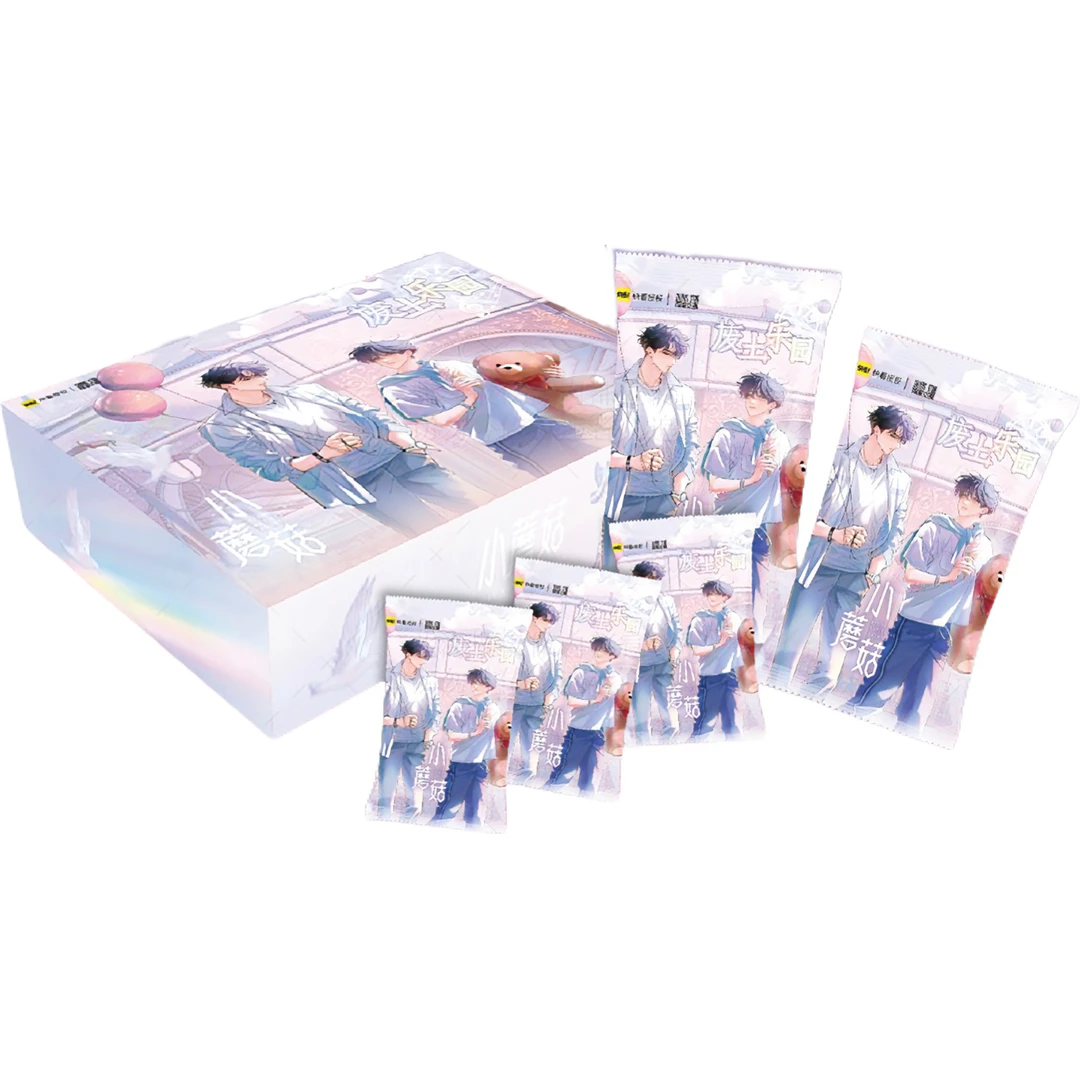 月亮-【玩/平】星熠文创《小蘑菇》废土乐园二弹收藏卡牌（代拆盲盒）