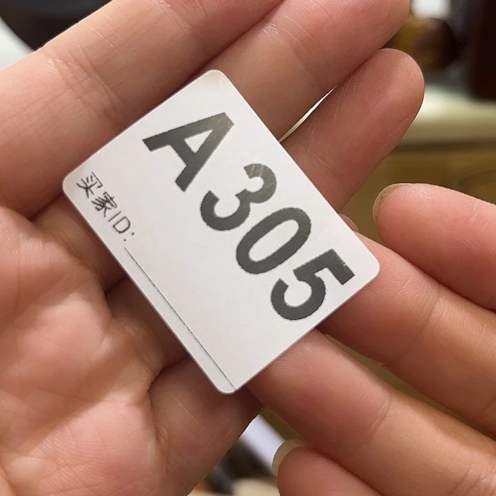 蓦***首瓷器水杯一物一拍
