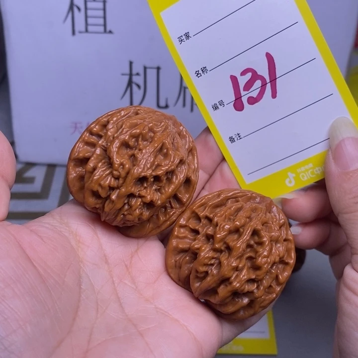 把件文玩核桃131/41虎头