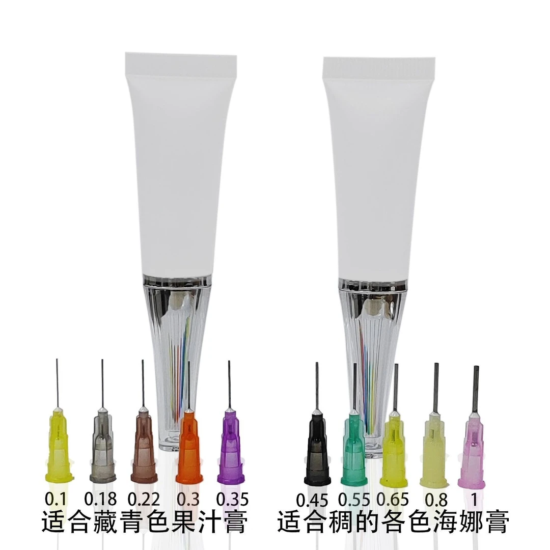 海娜手绘辅助工具藏青色果汁棕色海娜膏摆地摊针管瓶整套重复使用