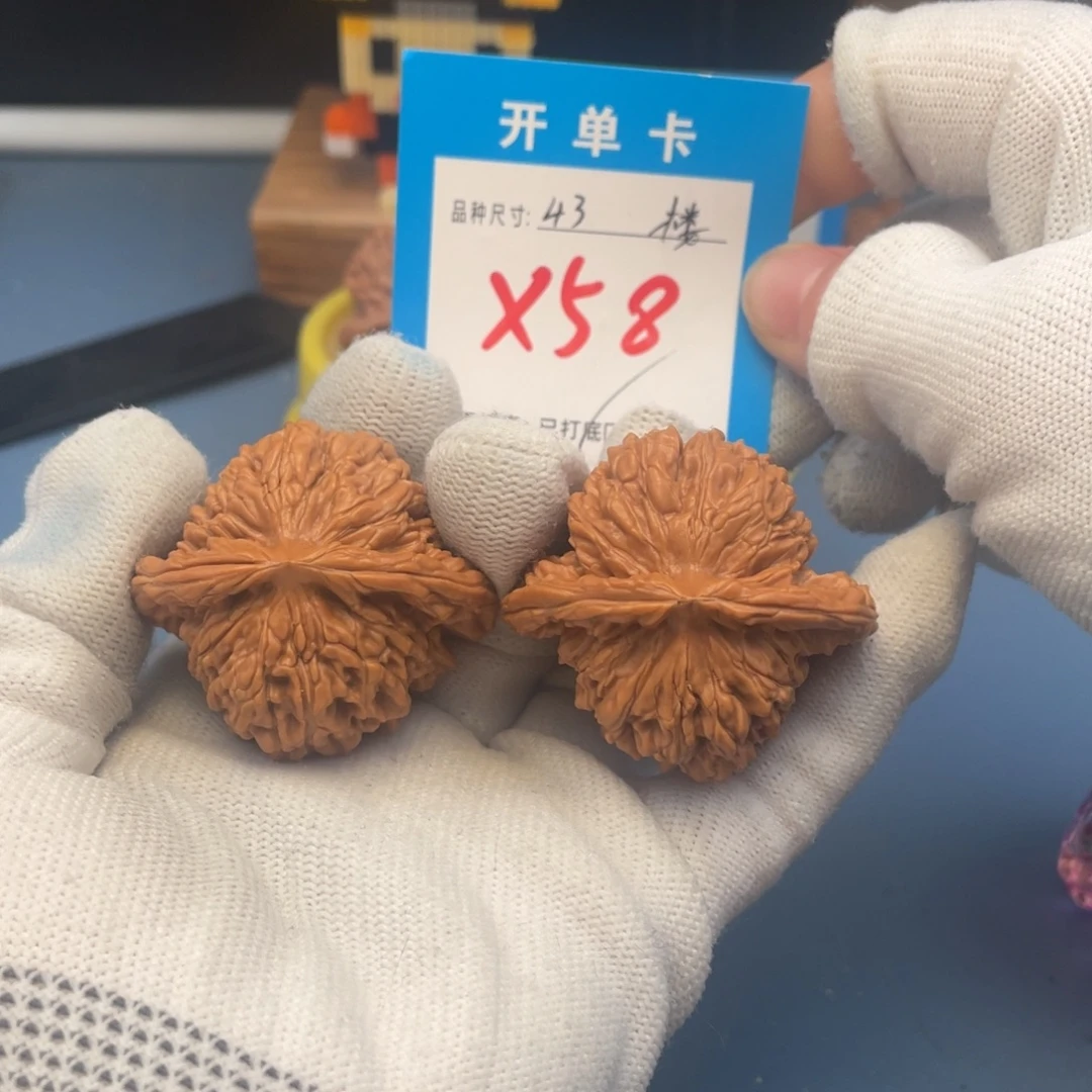 核桃文玩核桃四座楼