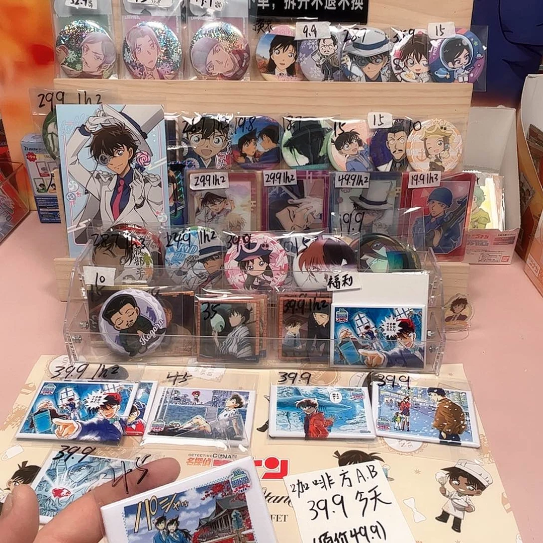 哈哈哈哈哈哈哈哈哈