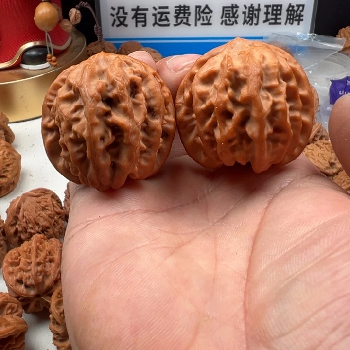 6***@文玩核桃吊坠核桃