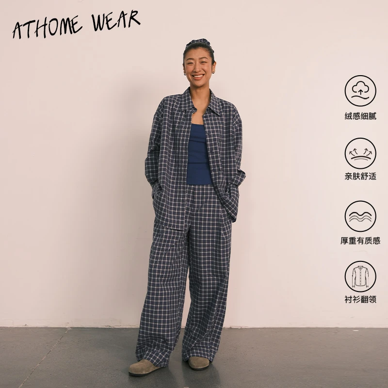 AAAD |Basic Wear纯棉廓形落肩格纹衬衫阔腿西装裤花苞半裙套装