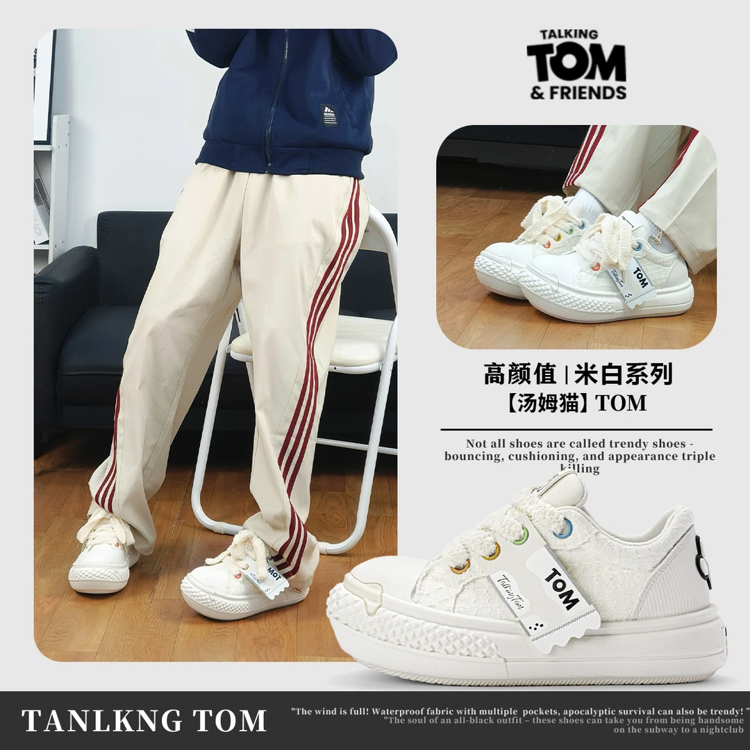 汤姆猫男鞋秋冬款厚底邮票大头鞋潮流舒适简约复古情侣百搭帆布鞋