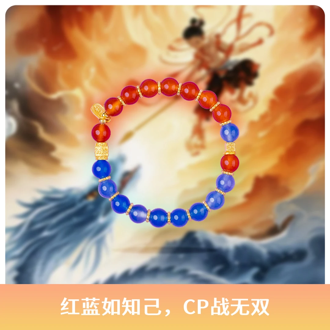 三亚南山海上文创爆款红蓝双色玛瑙自用馈赠时尚腕部女款单圈手串