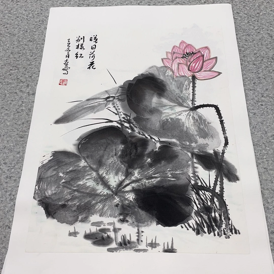 国画1.4平尺国画作品