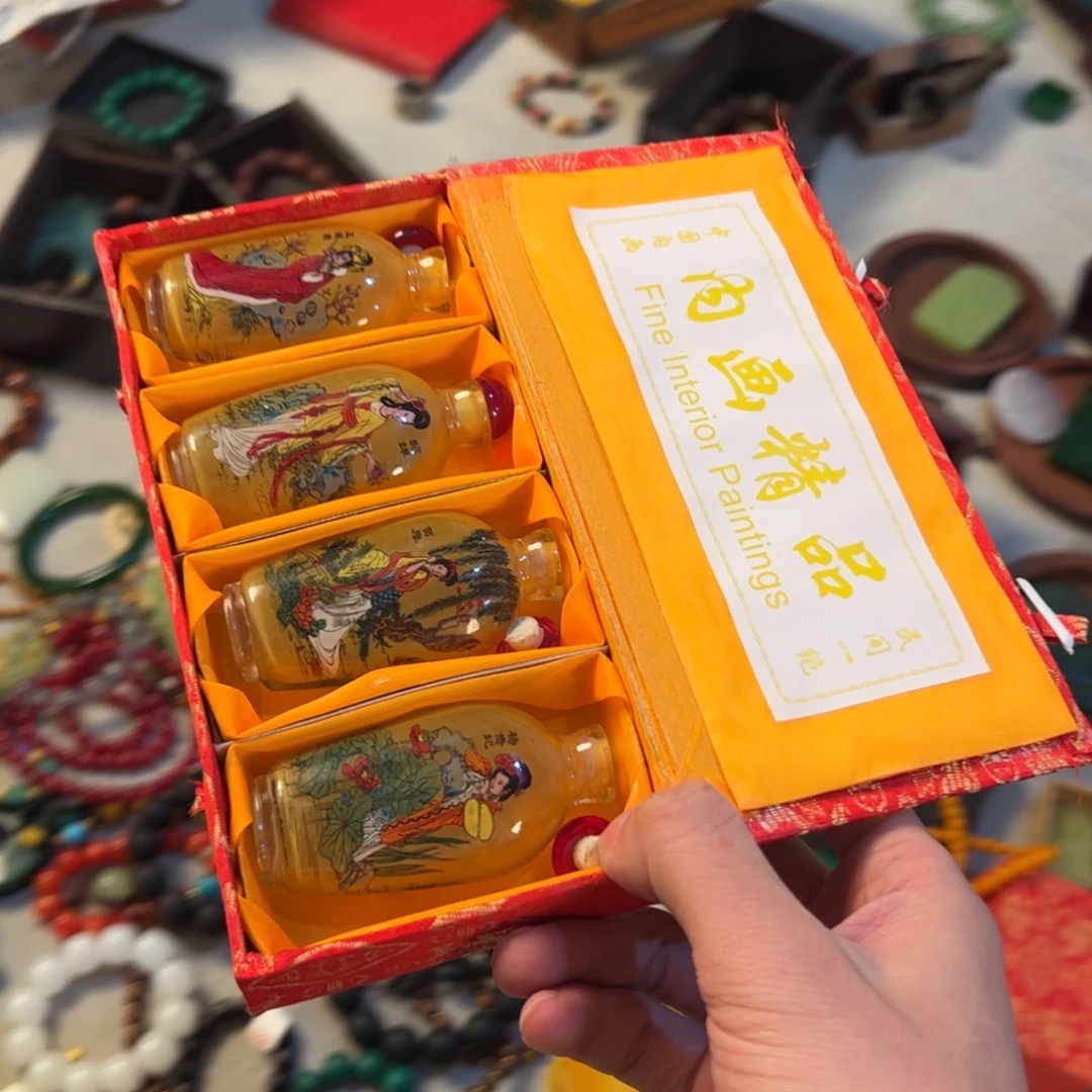 遥***待嗯……今天下午吃什么