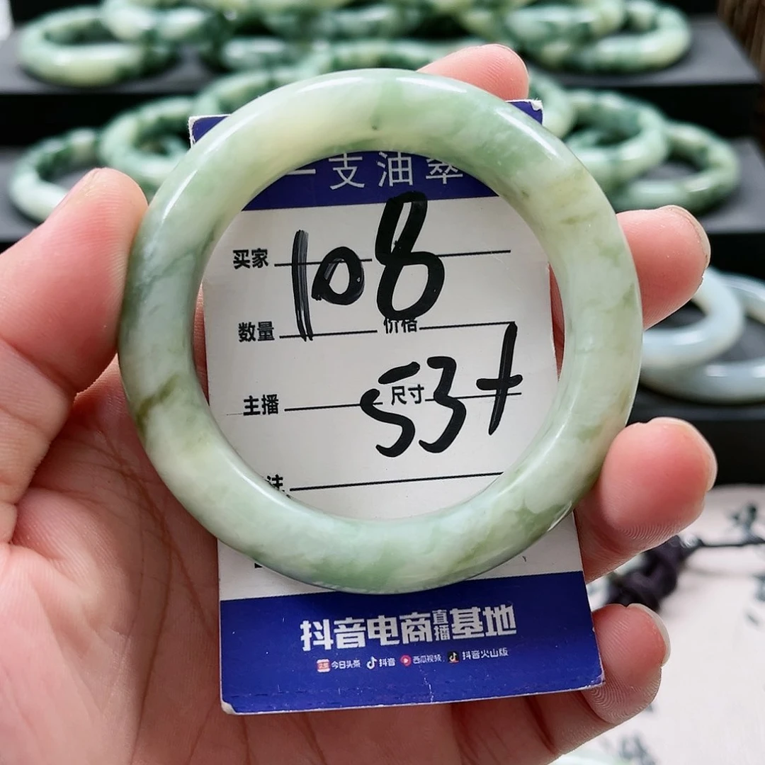 【闪购商品】未镶嵌透闪石-蛇纹石玉手镯