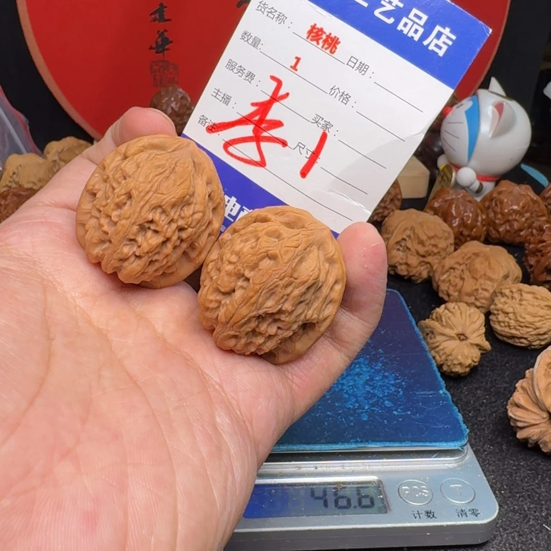 文玩核桃把件?***力3 4东岳