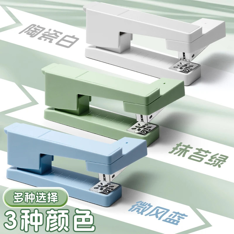得力可旋转订书机360°旋转多功能重型加厚适合学生办公使用