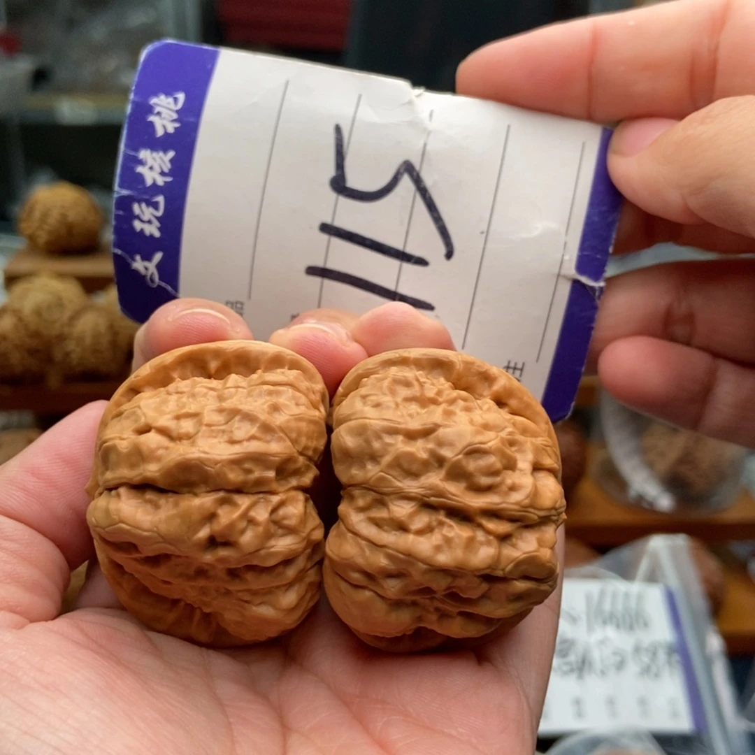 把件文玩核桃41蛤蟆头