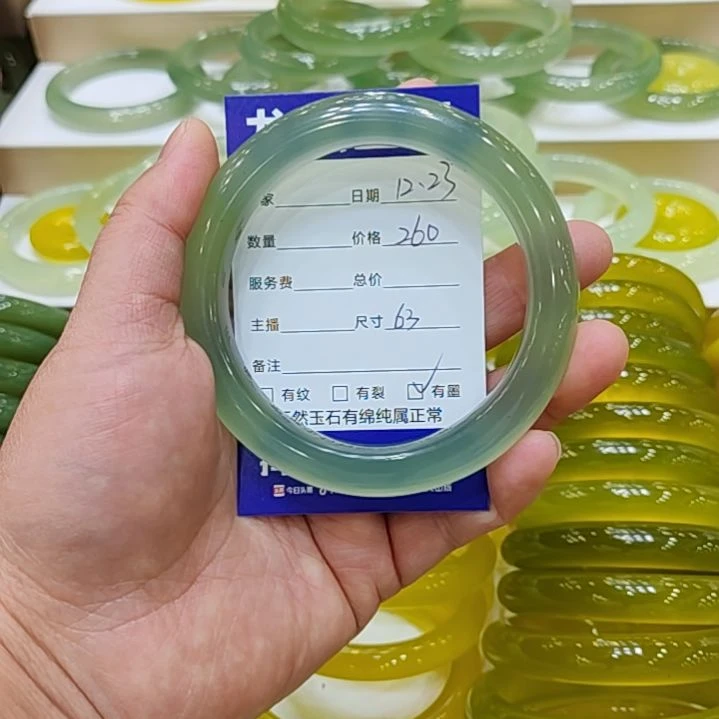 幸***人岫玉未镶嵌手镯岫玉