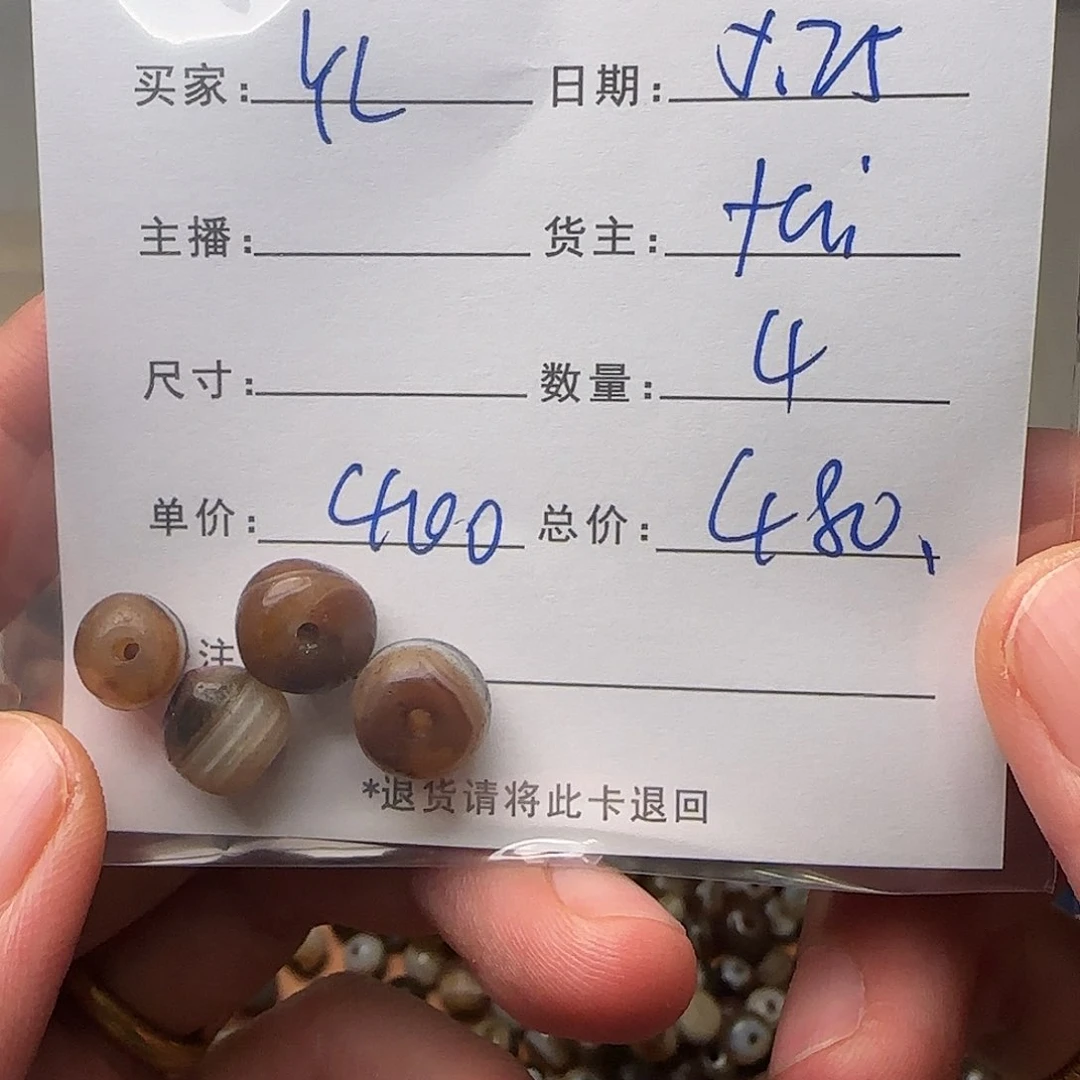 树脂制品Y**錦誠古珠小肥肉西亞工藝品