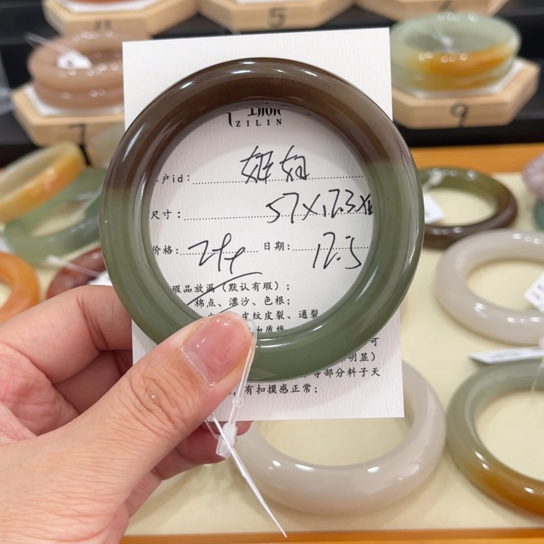 未镶嵌手镯石英质玉滝****麻