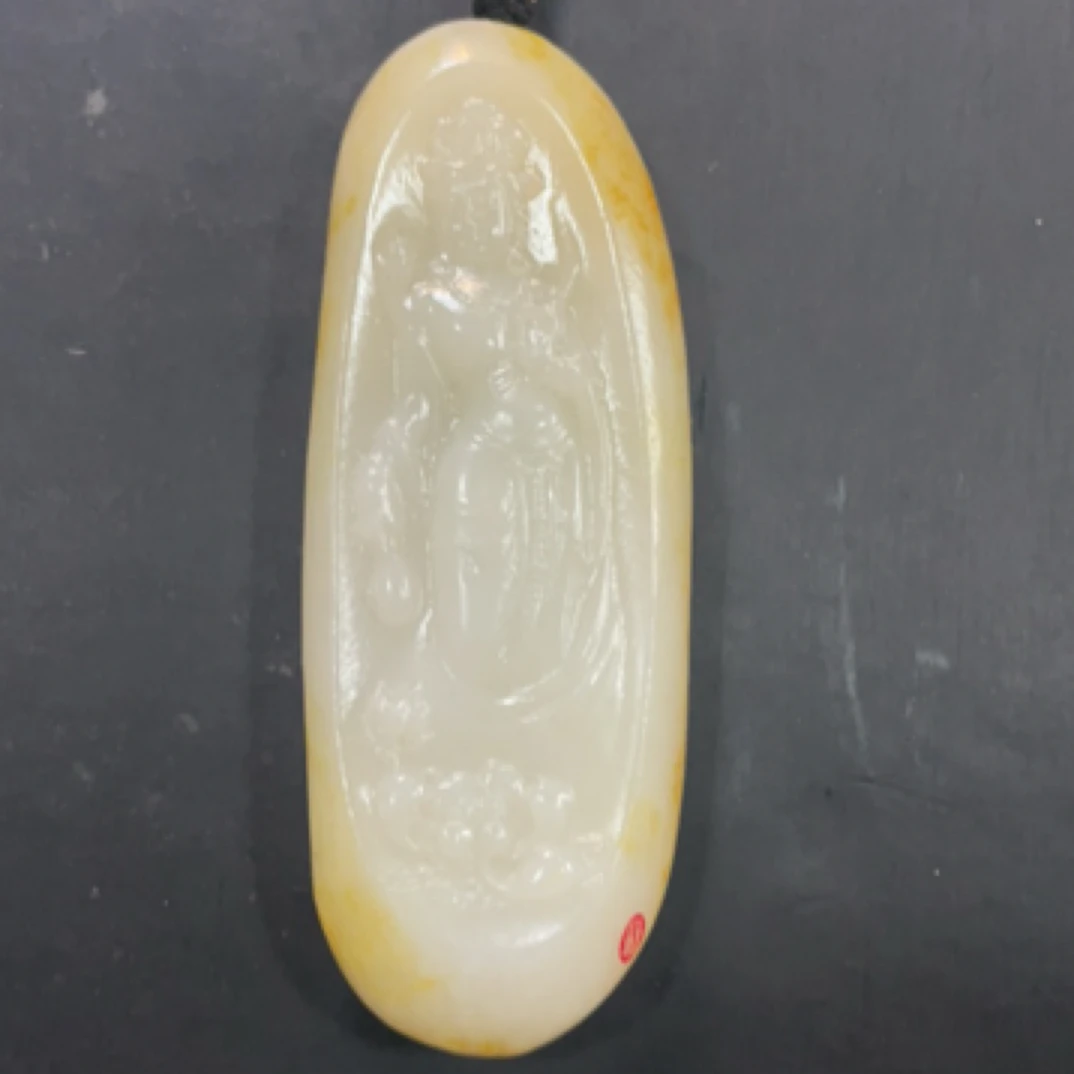 和田玉挂件未镶嵌2.18L8