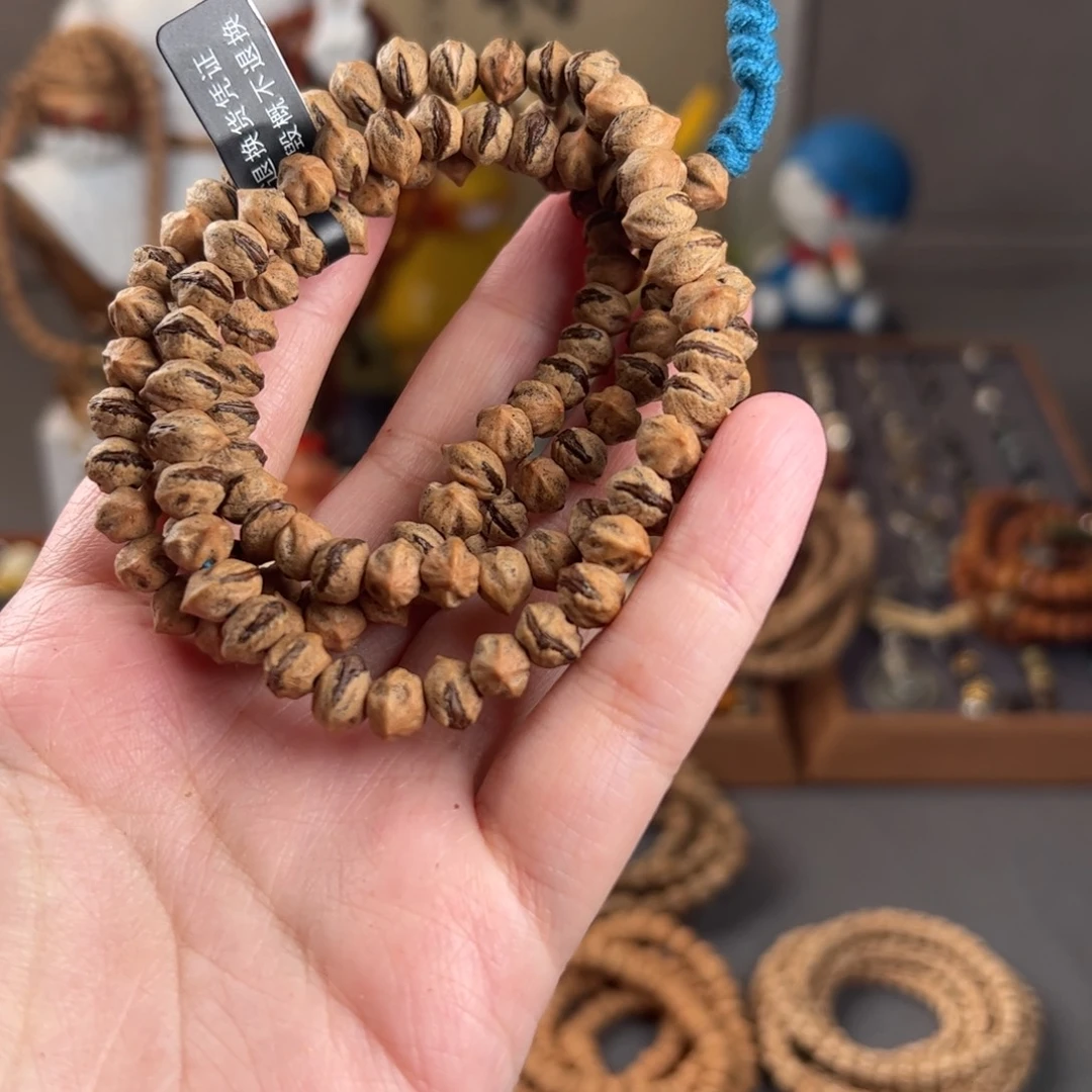 杨***️柏香籽/百香籽吊坠