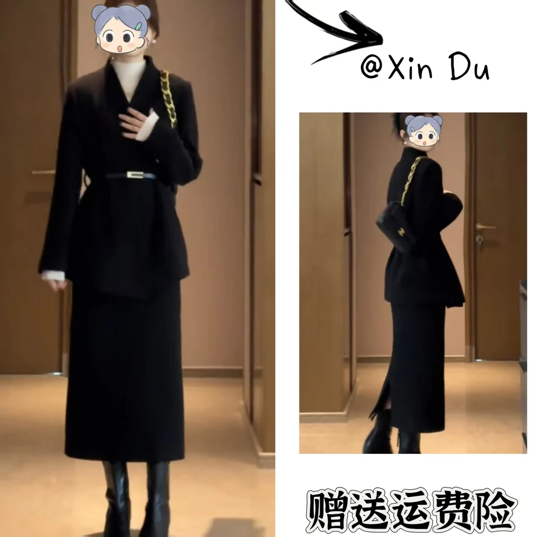 2025秋季新款时尚显瘦气质女士网红洋气两件套百搭款D22967