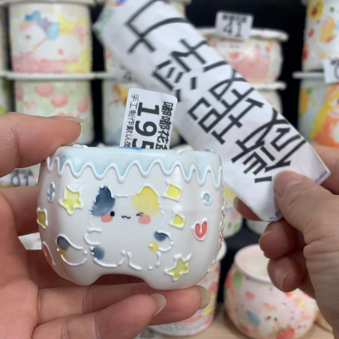 紫砂花盆195 嘟嘟嘟嘟