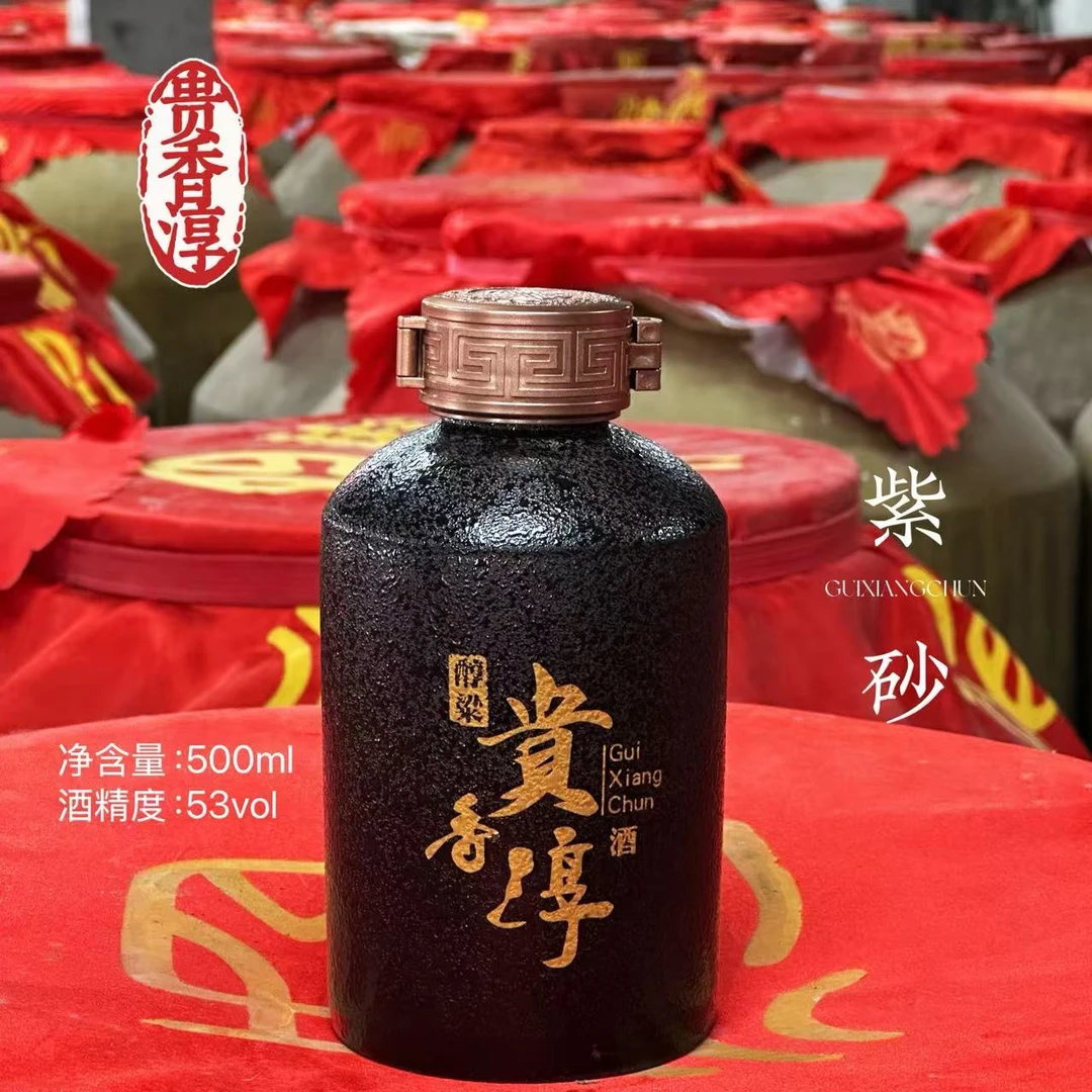醇粱贵香淳 酱香型白酒53度500ml*1