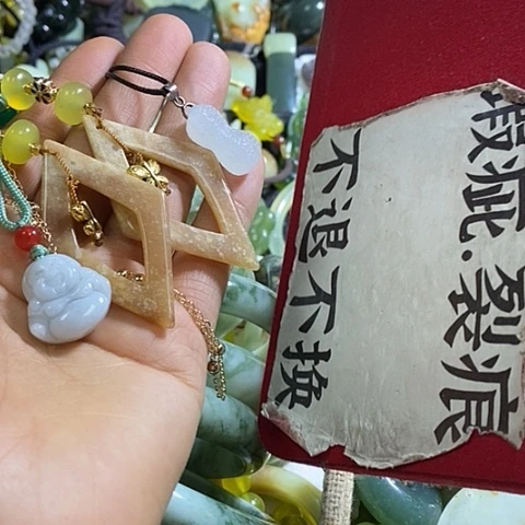 岫玉颈饰未镶嵌3个