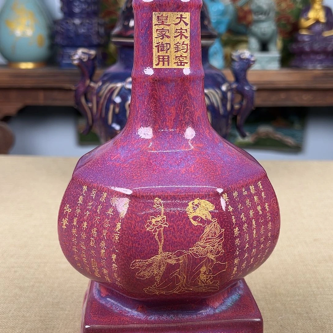 瓷器瓷器瓷器瓷器瓷器