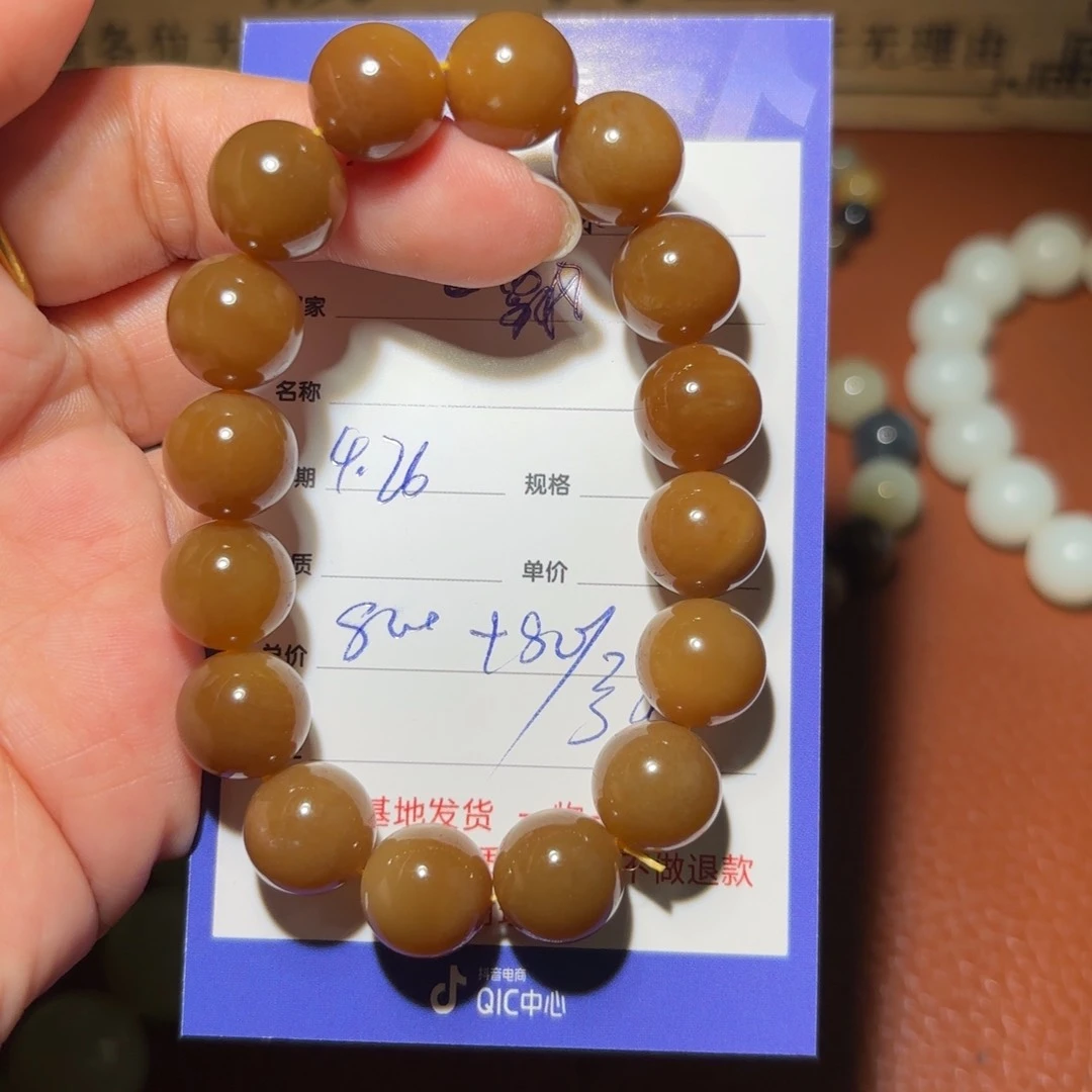 手串未镶嵌和田玉飘*