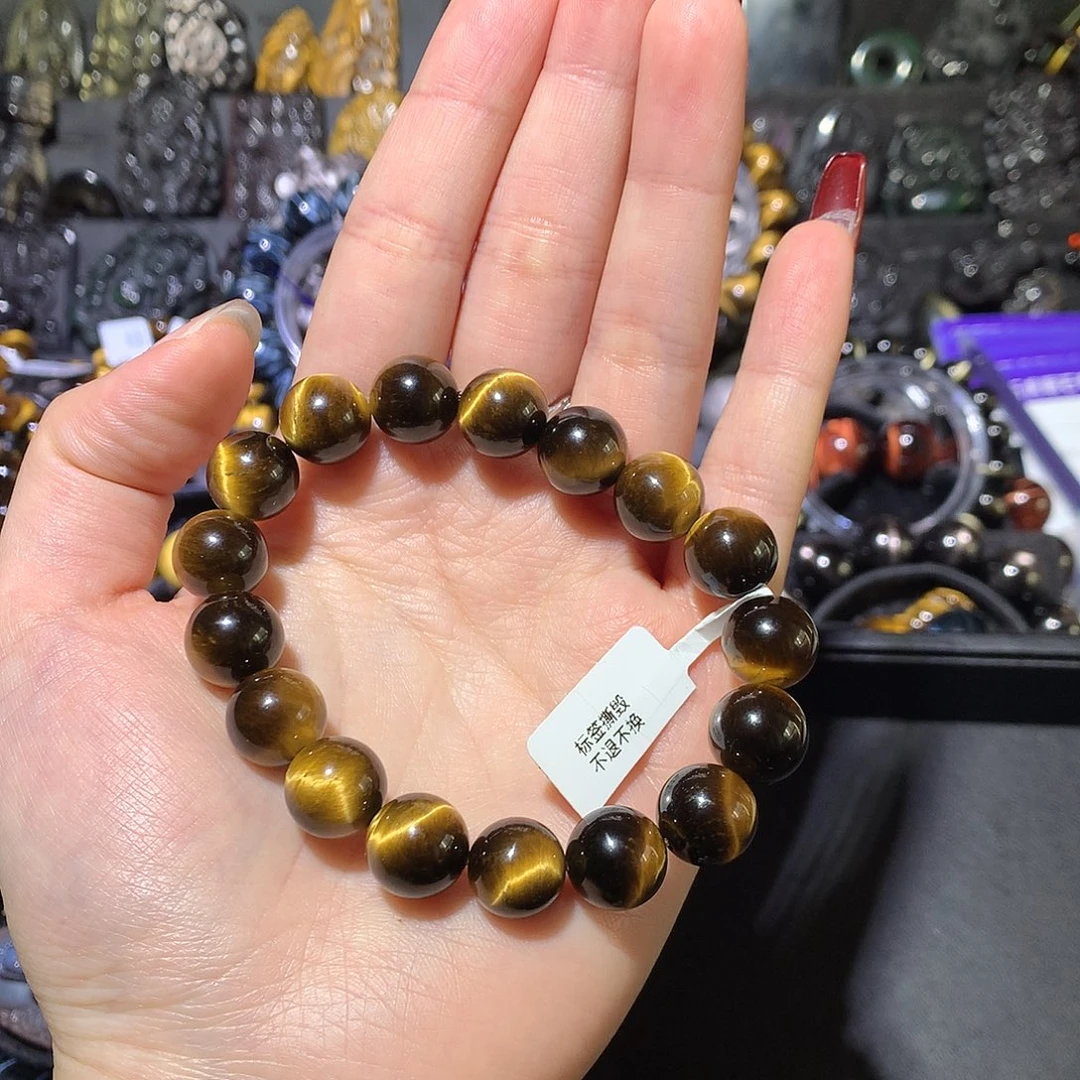 *****木变石未镶嵌手串