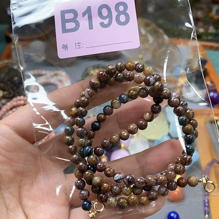 水晶天然正品包邮未镶嵌?***?