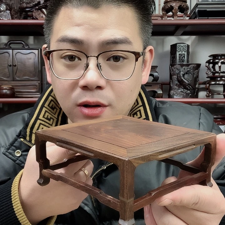 紫砂工艺品工艺品底座