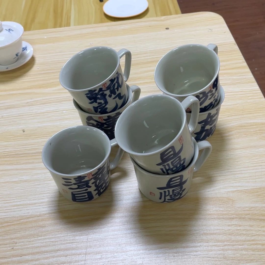 南***生无运费险略有微瑕介意勿拍