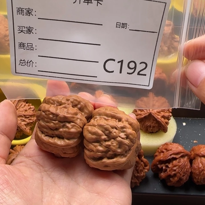 甜****吊坠文玩核桃蛤蟆