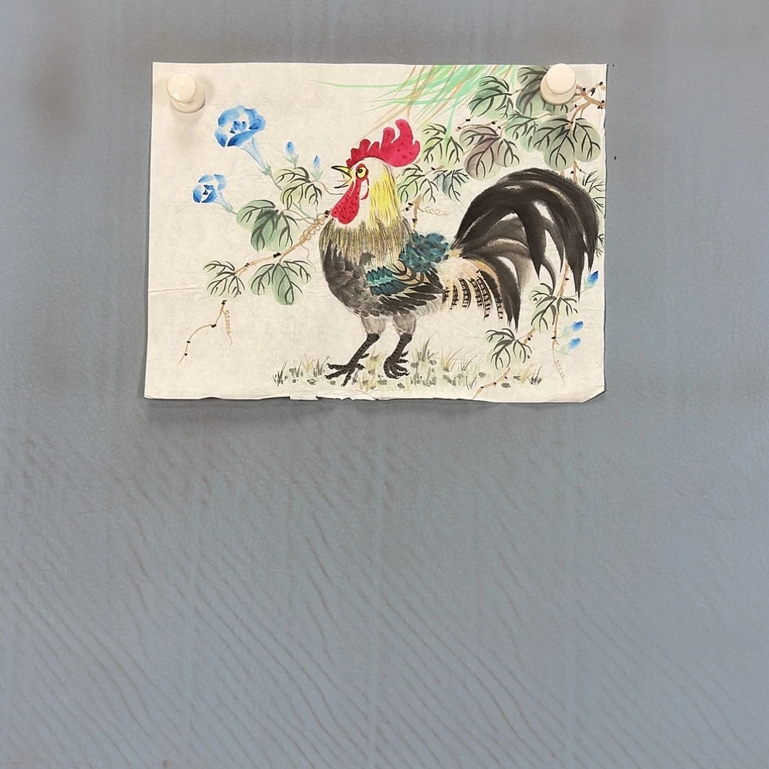 国画186 牡丹仙子也可以