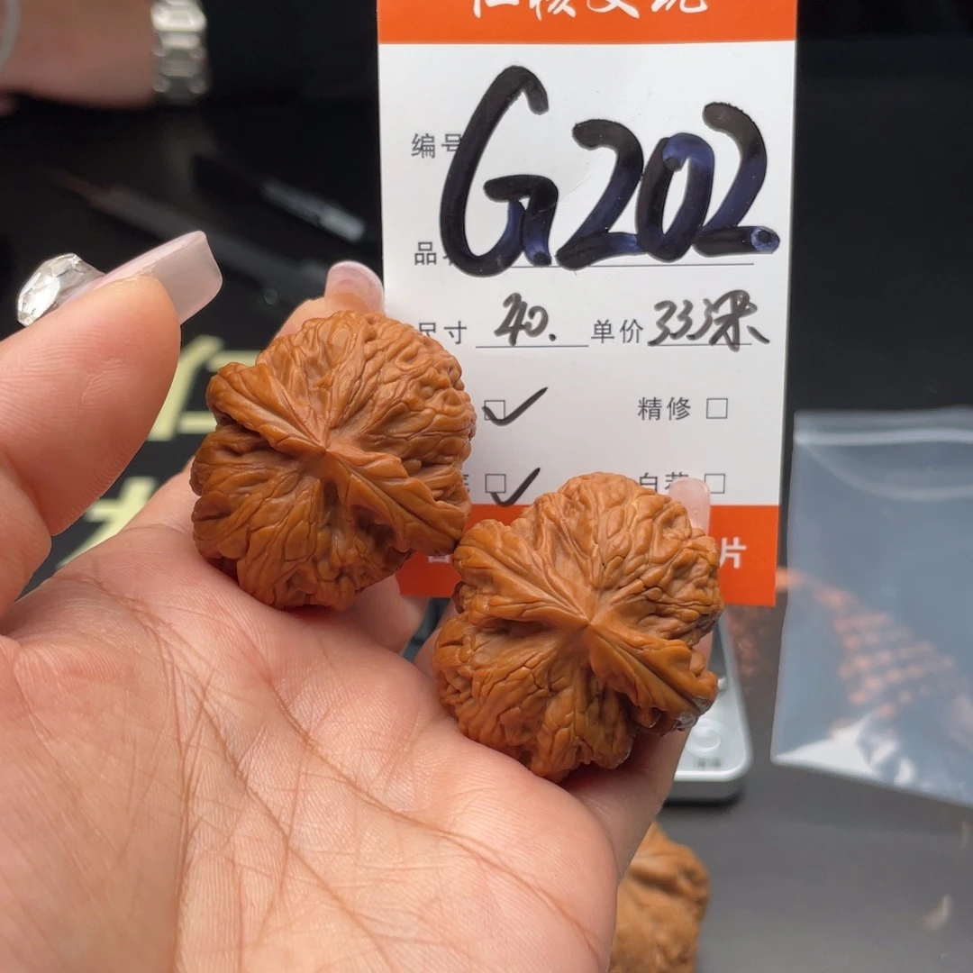老***王文玩核桃把件40尺寸红锦鲤