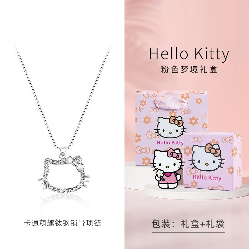 合金吊坠 「Kitty礼盒」项链女甜美可爱吊坠锁骨链送闺蜜
