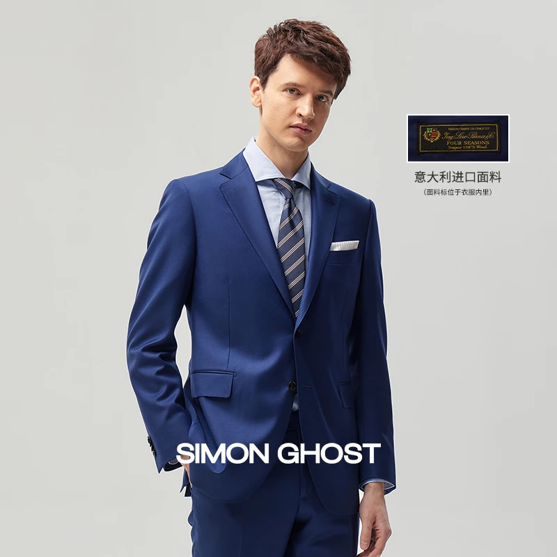 【LP面料】全宾霸蓝色西装130支羊毛商务修身西服套装男