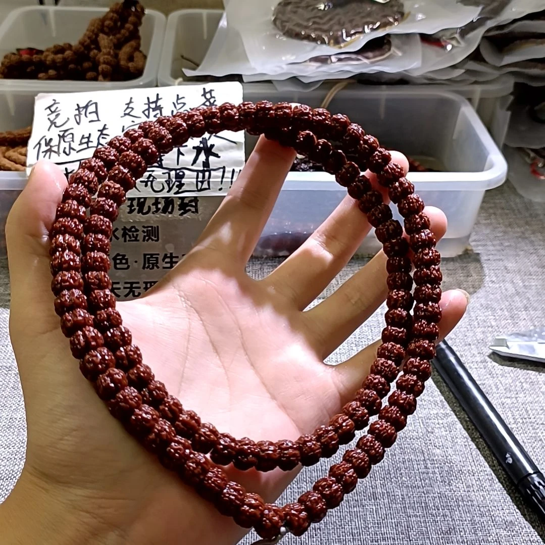 吊坠金刚菩提藏切盘龙纹9.7mm