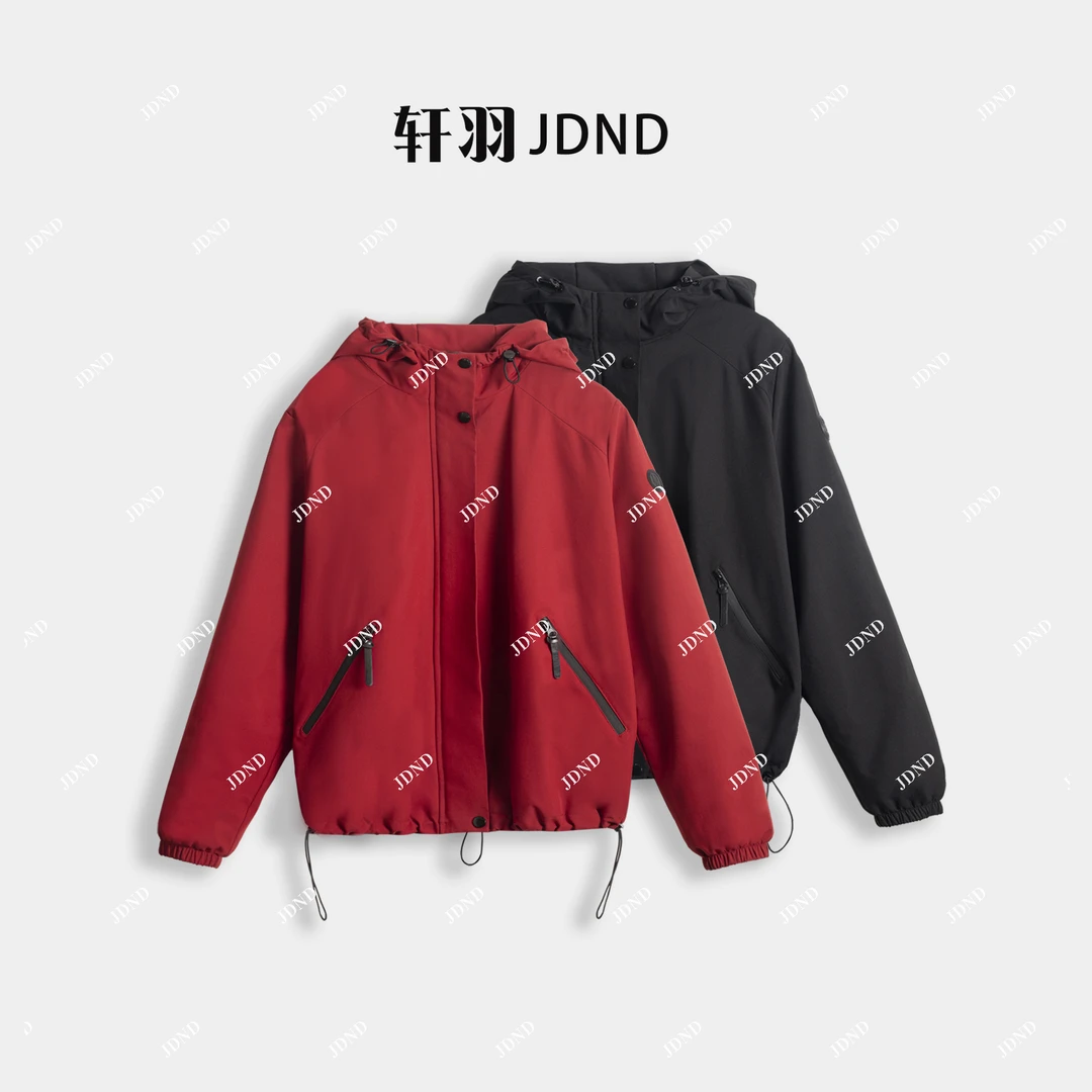 JDND轩羽【赤简途风】羊毛撞色外套拼接连帽加厚冲锋衣XY25511