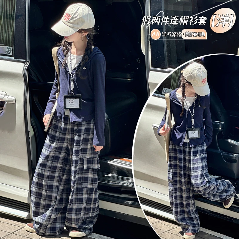 【允恬】女童春秋款韩版休闲连帽卫衣格子裤套装女大童时髦洋气秋装