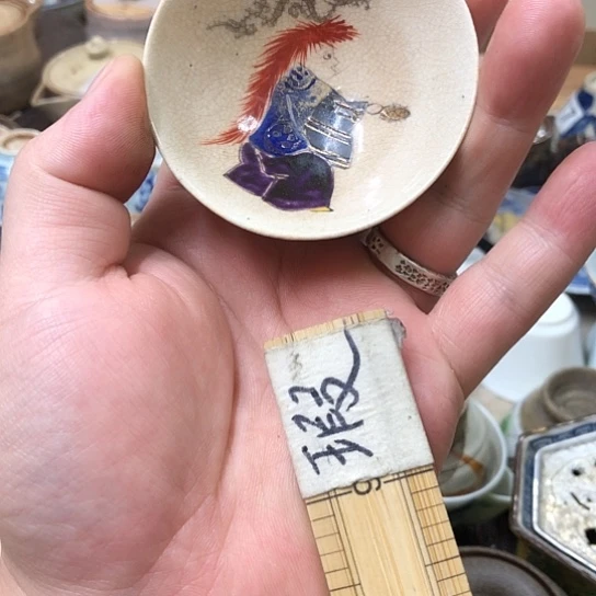 1111111111111111111111111