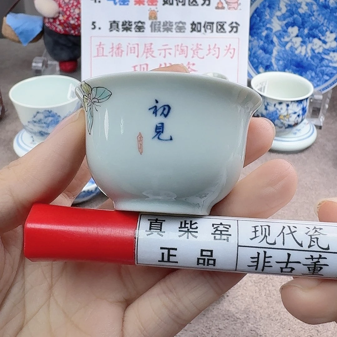 陶陶瓷艺术设计中心