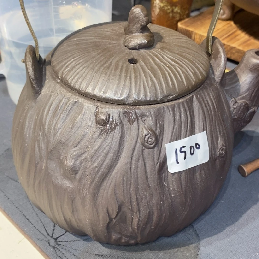 瓷片我是个小仙女下凡辛苦了