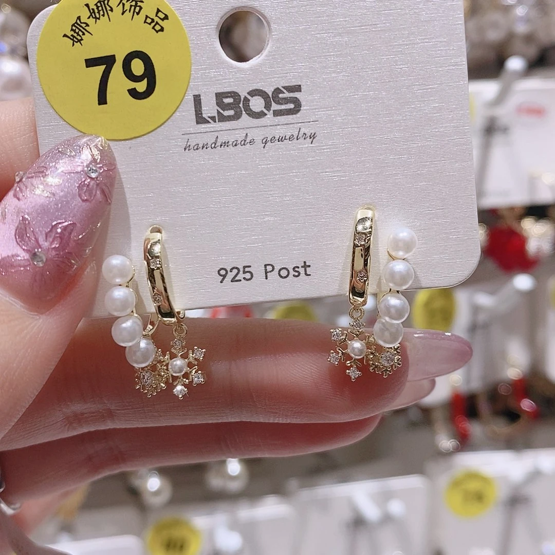 锆石铜合金合金79