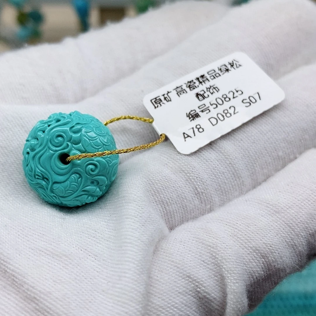 绿松石珠宝奇石未镶嵌