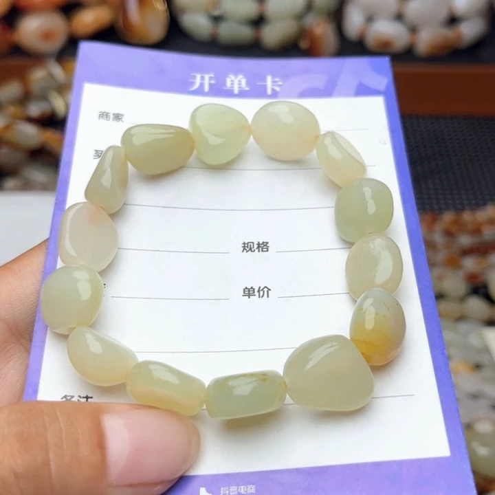 未镶嵌手链和田玉