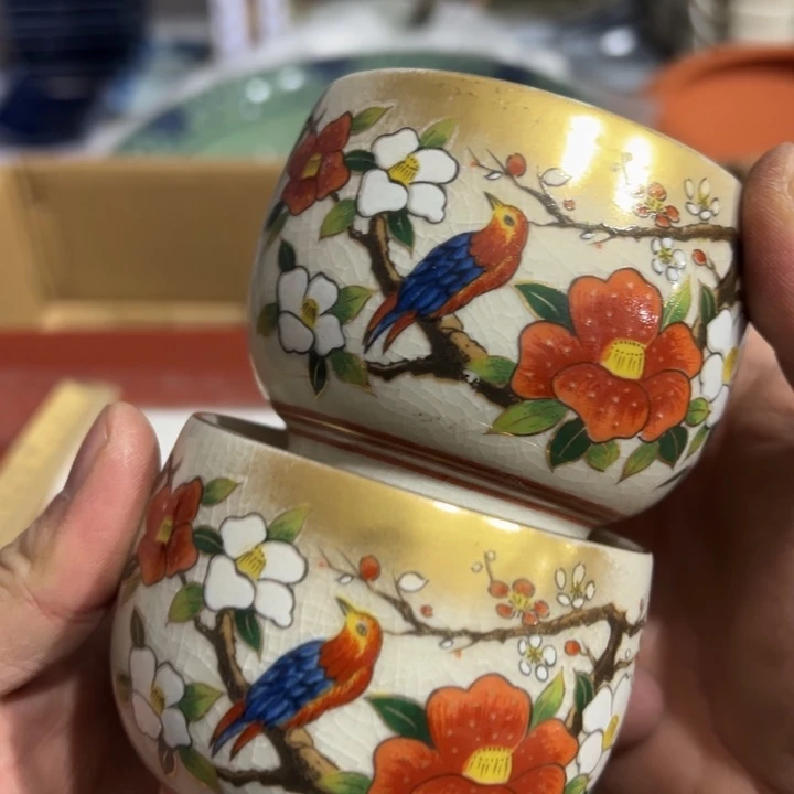 聚鑫源杂货铺子店