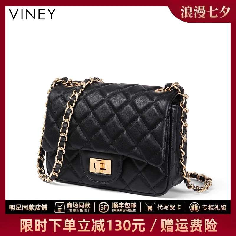 【VINEY官方正品】斜挎包女款2025年网红潮流包包新款百搭便携单肩