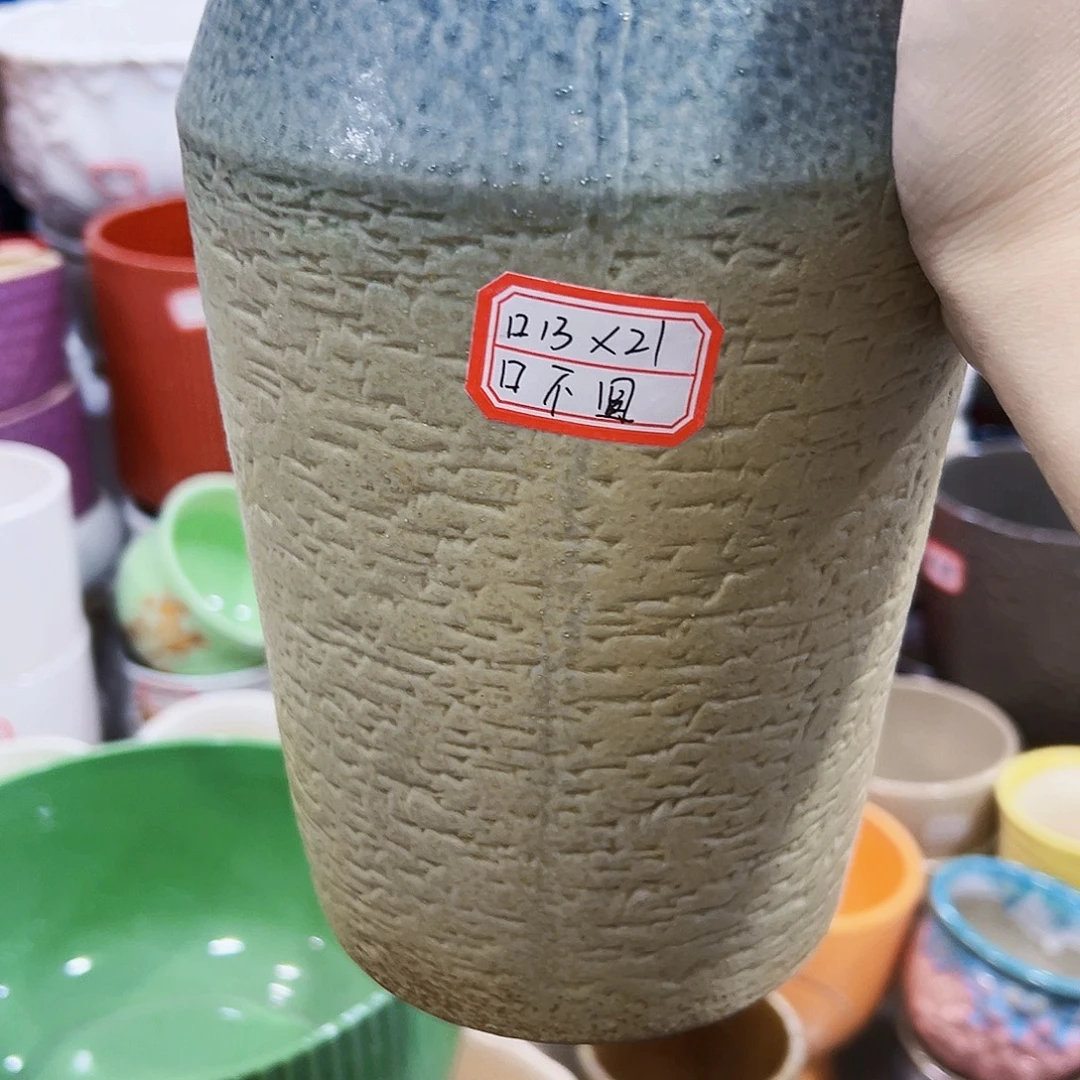 有孔外贸尾单陶瓷花盆凑单10米包邮
